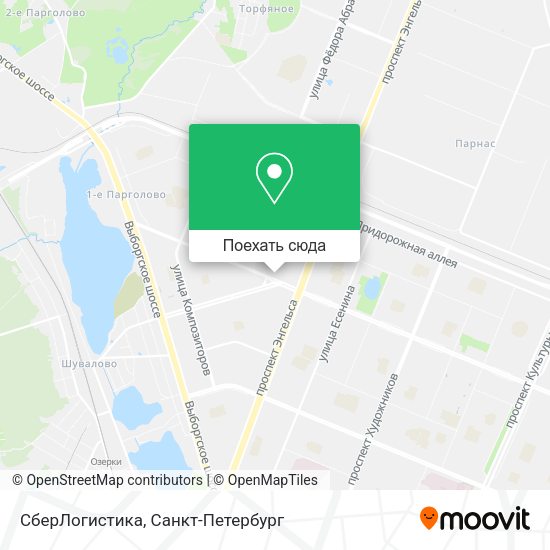 Карта СберЛогистика