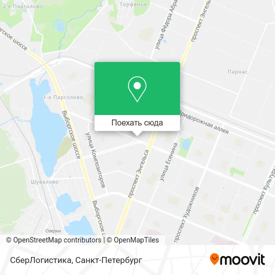 Карта СберЛогистика