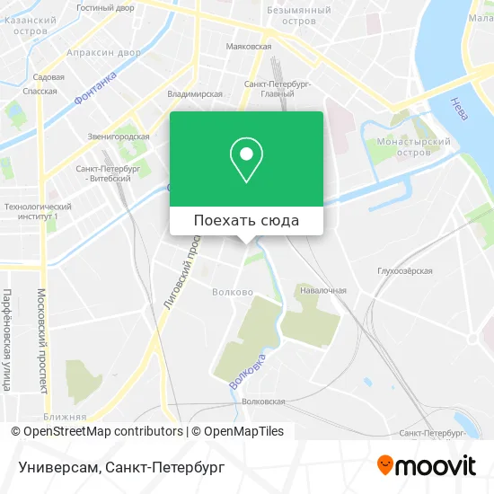 Карта Универсам