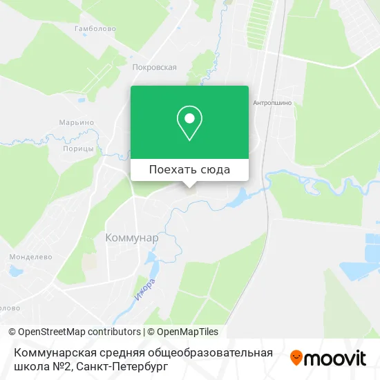 Карта Коммунарская средняя общеобразовательная школа №2