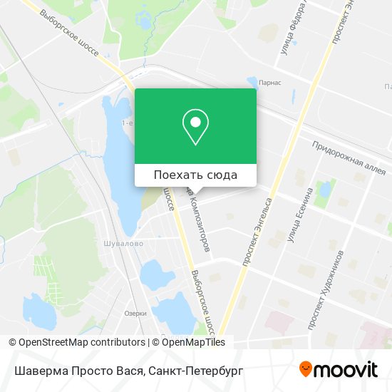 Карта Шаверма Просто Вася