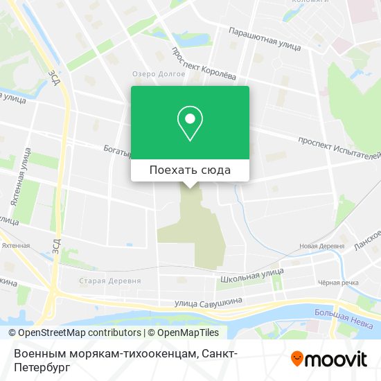 Карта Военным морякам-тихоокенцам