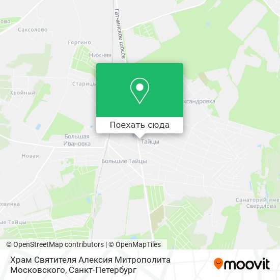 Карта Храм Святителя Алексия Митрополита Московского