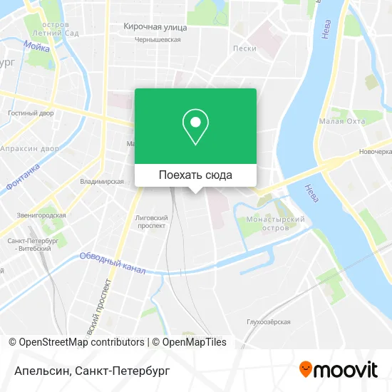 Карта Апельсин