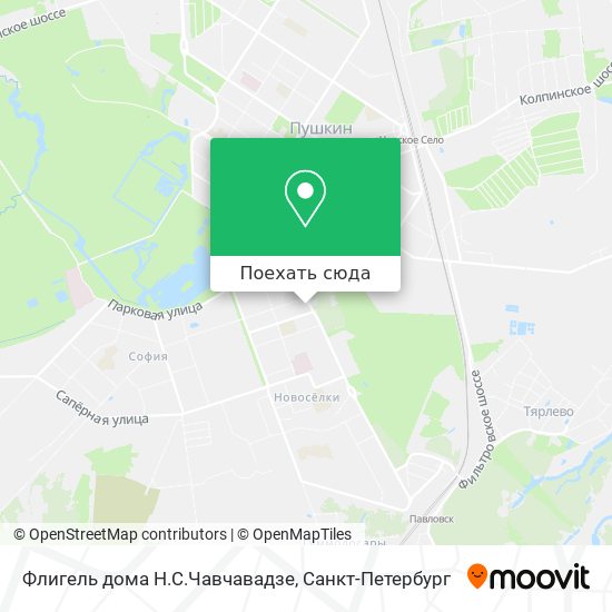 Карта Флигель дома Н.С.Чавчавадзе