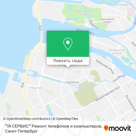 Карта ""IR-СЕРВИС"" Ремонт телефонов и компьютеров