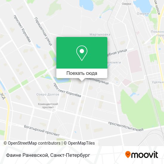 Карта Фаине Раневской