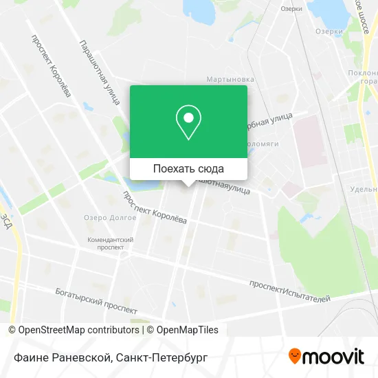 Карта Фаине Раневской