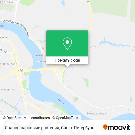 Карта Садово-парковые растения