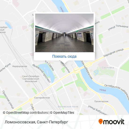 Карта Ломоносовская