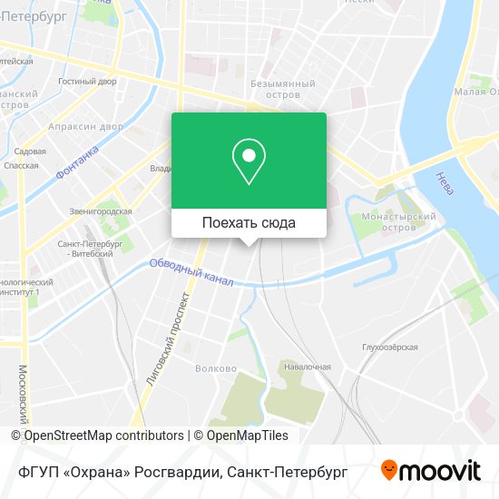 Карта ФГУП «Охрана» Росгвардии