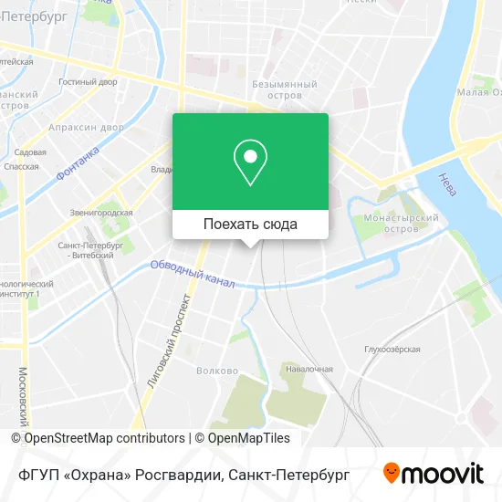 Карта ФГУП «Охрана» Росгвардии