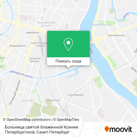 Карта Больница святой блаженной Ксении Петербургской
