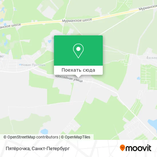 Карта Пятёрочка