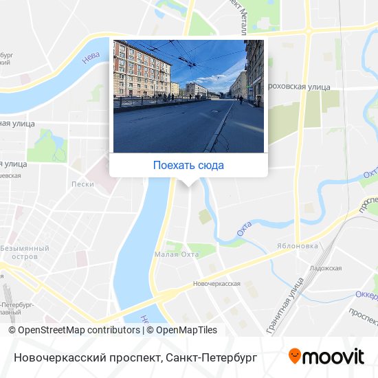 Новочеркасская санкт петербург на карте