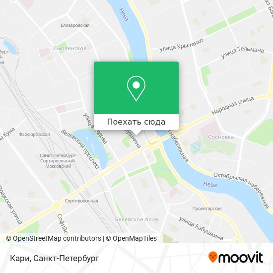 Карта Кари