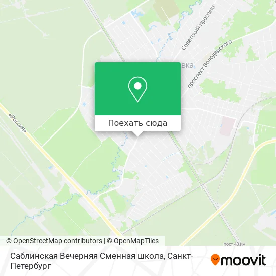 Карта Саблинская Вечерняя Сменная школа