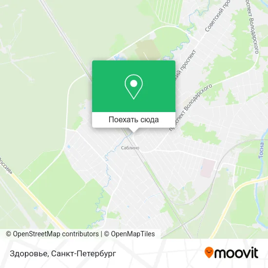 Карта Здоровье