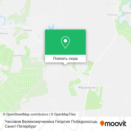Карта Часовня Великомученика Георгия Победоносца