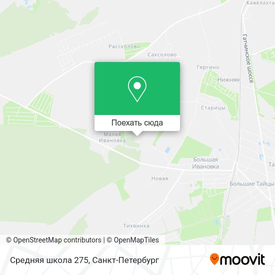 Карта Средняя школа 275