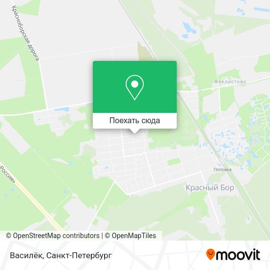 Карта Василёк
