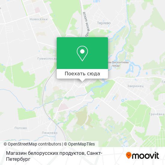 Карта Магазин белорусских продуктов