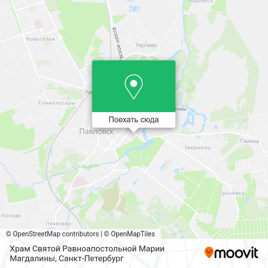 Карта Храм Святой Равноапостольной Марии Магдалины