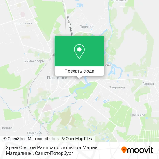 Карта Храм Святой Равноапостольной Марии Магдалины