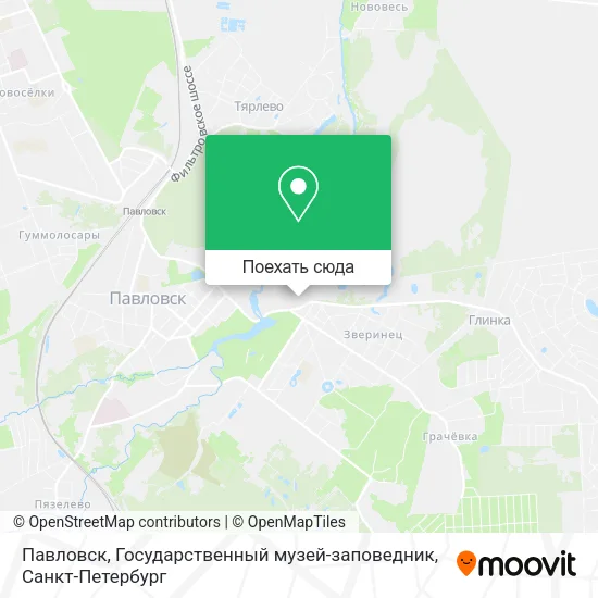 Карта Павловск, Государственный музей-заповедник