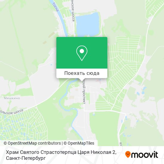 Карта Храм Святого Страстотерпца Царя Николая 2