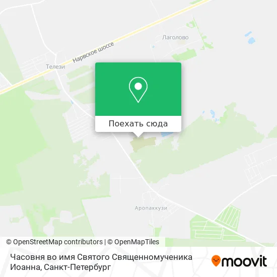 Карта Часовня во имя Святого Священномученика Иоанна