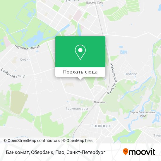 Карта Банкомат, Сбербанк, Пао