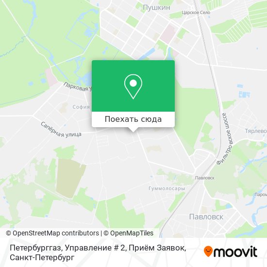 Карта Петербурггаз, Управление # 2, Приём Заявок