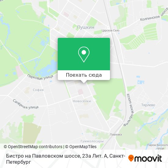Карта Бистро на Павловском шоссе, 23а Лит. А