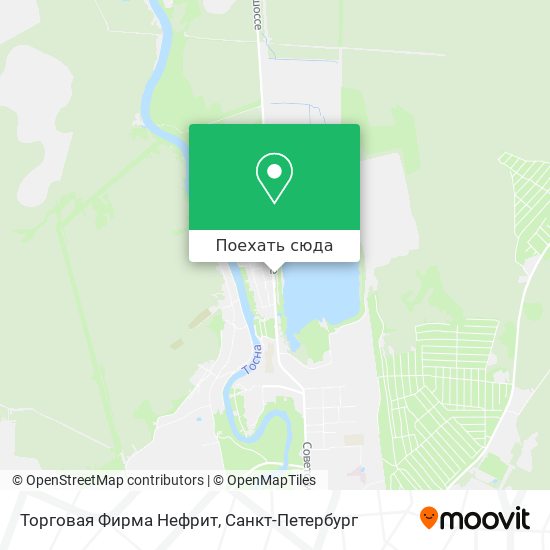 Карта Торговая Фирма Нефрит