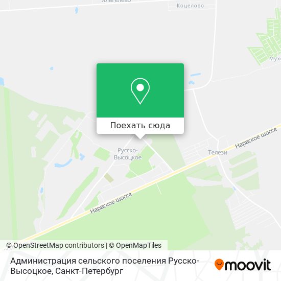 Карта Администрация сельского поселения Русско-Высоцкое