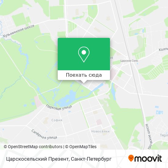 Карта Царскосельский Презент
