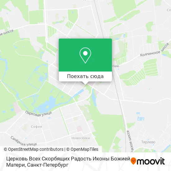 Карта Церковь Всех Скорбящих Радость Иконы Божией Матери