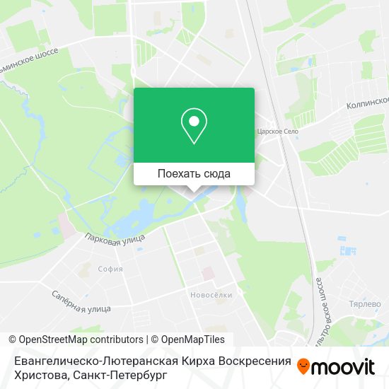 Карта Евангелическо-Лютеранская Кирха Воскресения Христова
