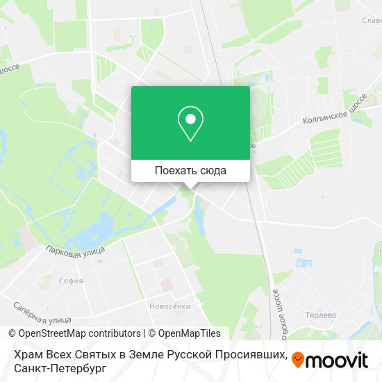 Карта Храм Всех Святых в Земле Русской Просиявших