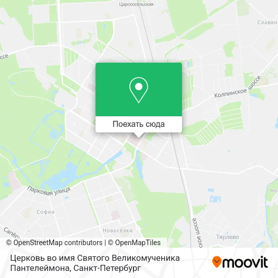 Карта Церковь во имя Святого Великомученика Пантелеймона