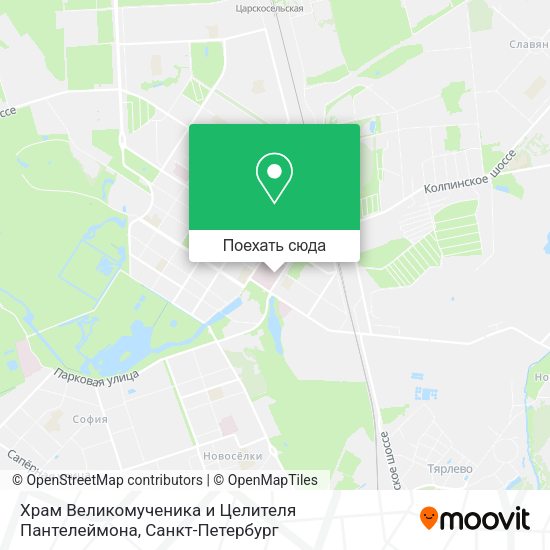 Карта Храм Великомученика и Целителя Пантелеймона