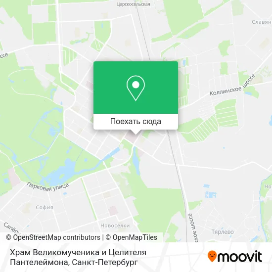 Карта Храм Великомученика и Целителя Пантелеймона