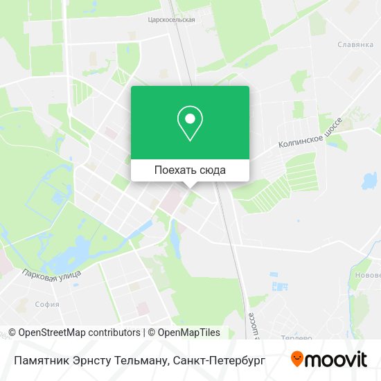 Карта Памятник Эрнсту Тельману