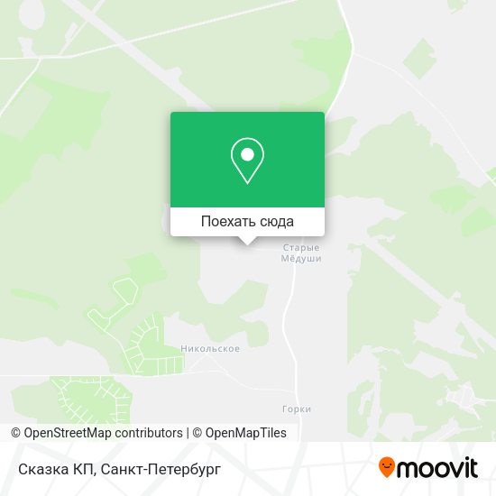 Карта Сказка КП