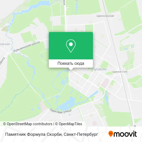 Карта Памятник Формула Скорби