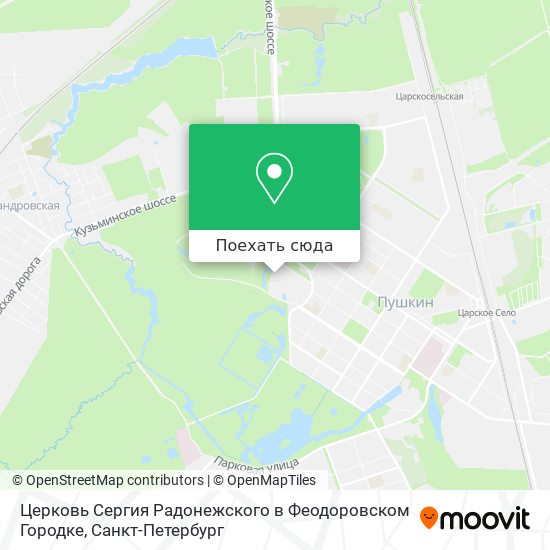 Карта Церковь Сергия Радонежского в Феодоровском Городке