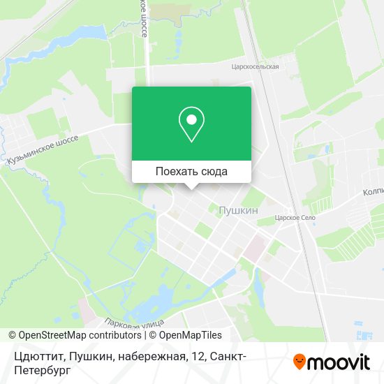 Карта Цдюттит, Пушкин, набережная, 12