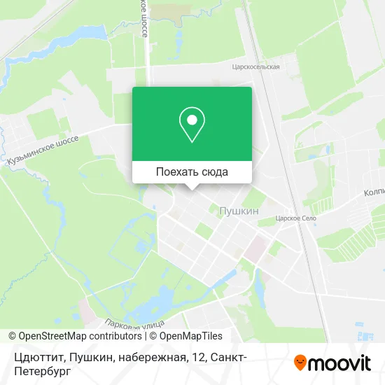 Карта Цдюттит, Пушкин, набережная, 12