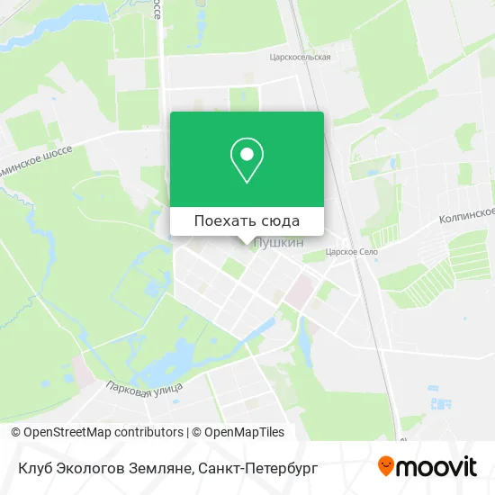 Карта Клуб Экологов Земляне